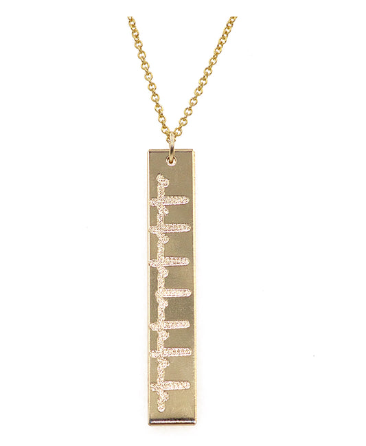 Heartbeat Pendant Necklace